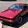 1985 Toyota Corolla Service And Repair Manual - Image 2