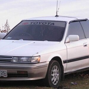 1988 Toyota Vista Service And Repair Manual