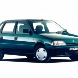 1989 Citroen XM Service And Repair Manual