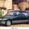 1989 Daihatsu Applause (1st gen) Service And Repair Manual - Image 2