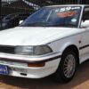 1990 Toyota Corolla II Service And Repair Manual - Image 2