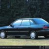 1991 Isuzu Aska Service And Repair Manual - Image 2