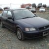 1992-1996 Honda Domani Service and Repair Manual - Image 2