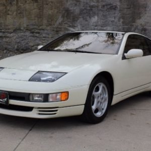 1992 Nissan 300ZX Service And Repair Manual