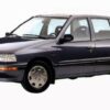 1992 Daihatsu Charade (3rd gen) Service And Repair Manual - Image 2