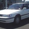 1992 Isuzu  Aska Service And Repair Manual - Image 2