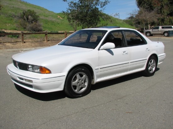 1992 Mitsubishi Diamante Service And Repair Manual