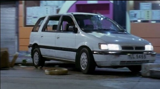 1992 Mitsubishi Space Wagon Service And Repair Manual