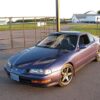 1992 Honda Prelude Service and Repair Manual - Image 2