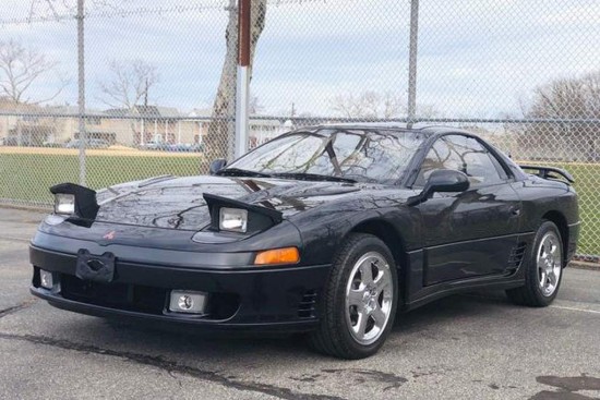 1993 Mitsubishi 3000GT Service And Repair Manual