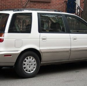 1993 Mitsubishi  Expo Service And Repair Manual