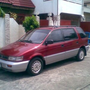 1993 Mitsubishi  Space Wagon Service And Repair Manual