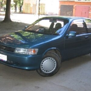 1994 Toyota Corolla II Service And Repair Manual