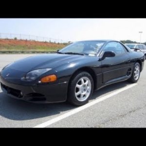 1994 Mitsubishi 3000GT Service And Repair Manual