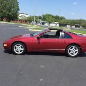 1994 Nissan 300ZX Service And Repair Manual