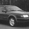 1994 Audi S4 (C4-4A) Service And Repair Manual - Image 2