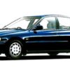 1994 Isuzu Aska Service And Repair Manual - Image 2
