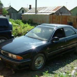 1994 Mitsubishi Diamante Service And Repair Manual