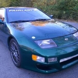1995 Nissan 300ZX Service And Repair Manual