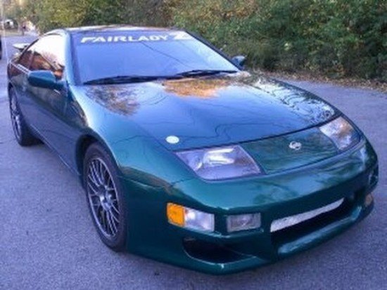1995 Nissan 300ZX Service And Repair Manual