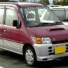 1995 Daihatsu Move (1st gen) Service And Repair Manual - Image 2