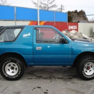 1995 Isuzu Amigo Service And Repair Manual