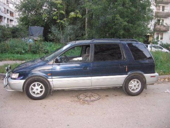 1995 Mitsubishi Space Wagon Service And Repair Manual