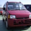 1996 Daihatsu Move (1st gen) Service And Repair Manual - Image 2