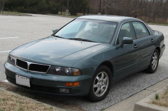 1996 Mitsubishi Diamante Service And Repair Manual