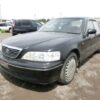 1996 Honda Legend Service and Repair Manual - Image 2