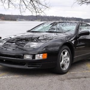 1996 Nissan 300ZX Service And Repair Manual