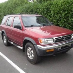 1997 Nissan Pathfinder Service And Repair Manual