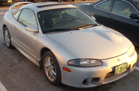 1997 Mitsubishi Eclipse Service And Repair Manual