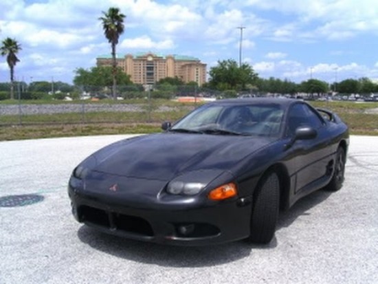 1998 Mitsubishi 3000GT Service And Repair Manual