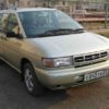 1998 Nissan Prairie Service And Repair Manual - Image 2