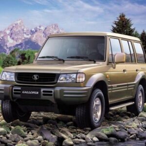 hyundai-galloper-service-workshop-manual