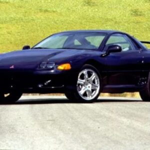 1999 Mitsubishi 3000GT Service And Repair Manual