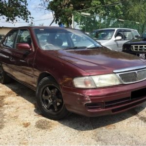 1999 Nissan Sentra Service And Repair Manual