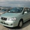 1999 Nissan Prairie Service And Repair Manual - Image 2