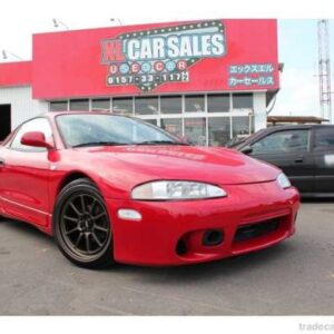 1999 Mitsubishi Eclipse Service And Repair Manual