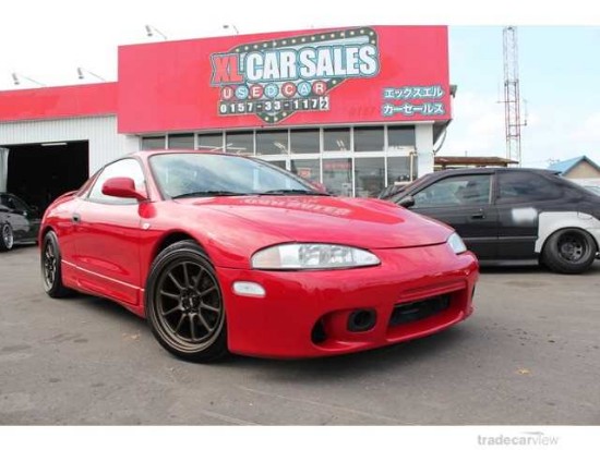 1999 Mitsubishi Eclipse Service And Repair Manual