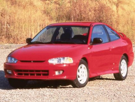 1999 Mitsubishi Mirage Service And Repair Manual