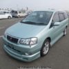 2000 Nissan Prairie Service And Repair Manual - Image 2