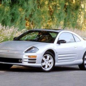 2001 Mitsubishi Eclipse Service And Repair Manual