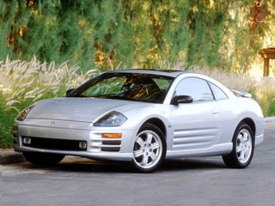 2001 Mitsubishi Eclipse Service And Repair Manual