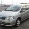 2002 Nissan Liberty Service And Repair Manual - Image 2