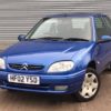 2002 Citroen Saxo Service And Repair Manual - Image 2