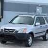 2002 Honda CR-V Service and Repair Manual - Image 2
