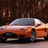 2003 Honda NSX Service and Repair Manual - Image 2