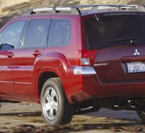 2005 Mitsubishi Endeavor Service And Repair Manual